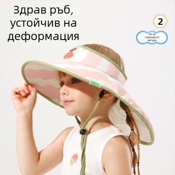 25 дизайна детски слънчеви шапки за лято, унисекс, шапки с голям козирек и шал, карикатурен модел с открит връх