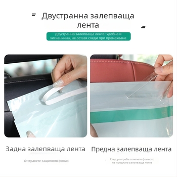 Самозалепваща се торбичка за отпадъци за автомобил, голяма, еднократна и удебелена