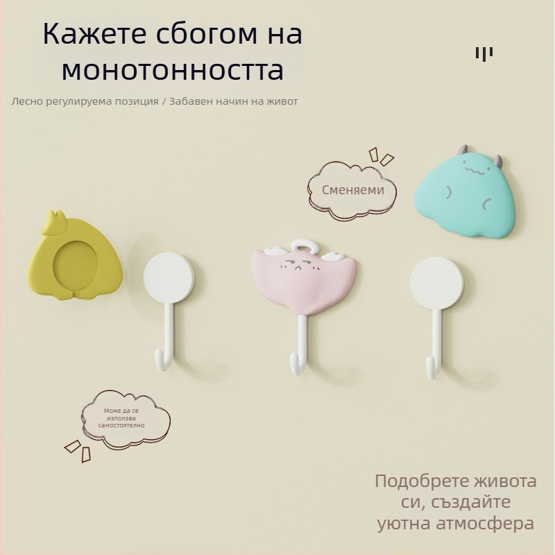 Креативна карикатурна закачалка с лепило – без пробиване, здрав монтаж за кухня и баня, до 2 кг