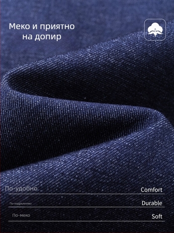 Пролетно дънково яке с ревери за мъже, свободна кройка, ежедневен стил