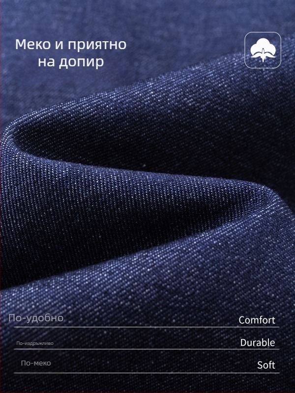 Пролетно дънково яке с ревери за мъже, свободна кройка, ежедневен стил