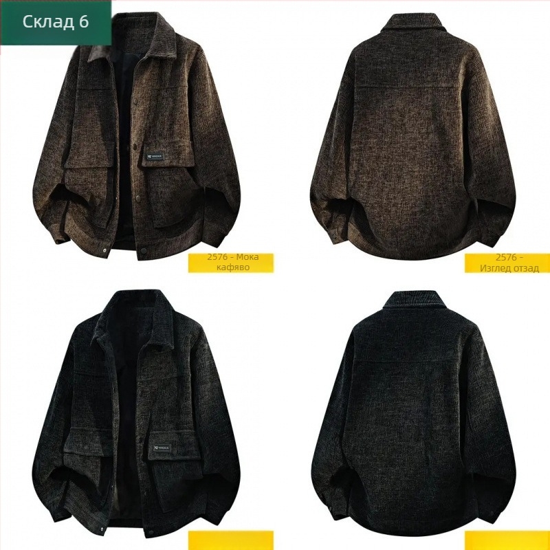 Мъжко вълнено яке в американски стил за пролет и есен, свободно, комфортно и стилно за ежедневието