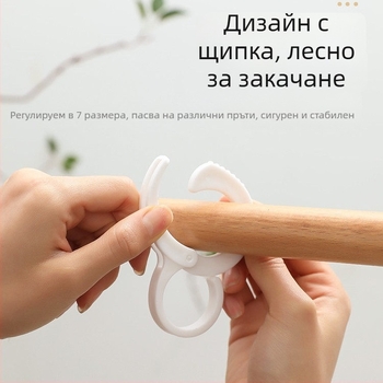 S-образна закачалка за дома без пробиване, лека за кухня, дрехи в гардероба и кърпи за баня