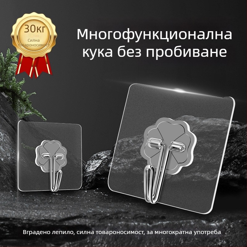 Прозрачна стенна закачалка със силно залепване - без пробиване, 0-1 кг, PVC