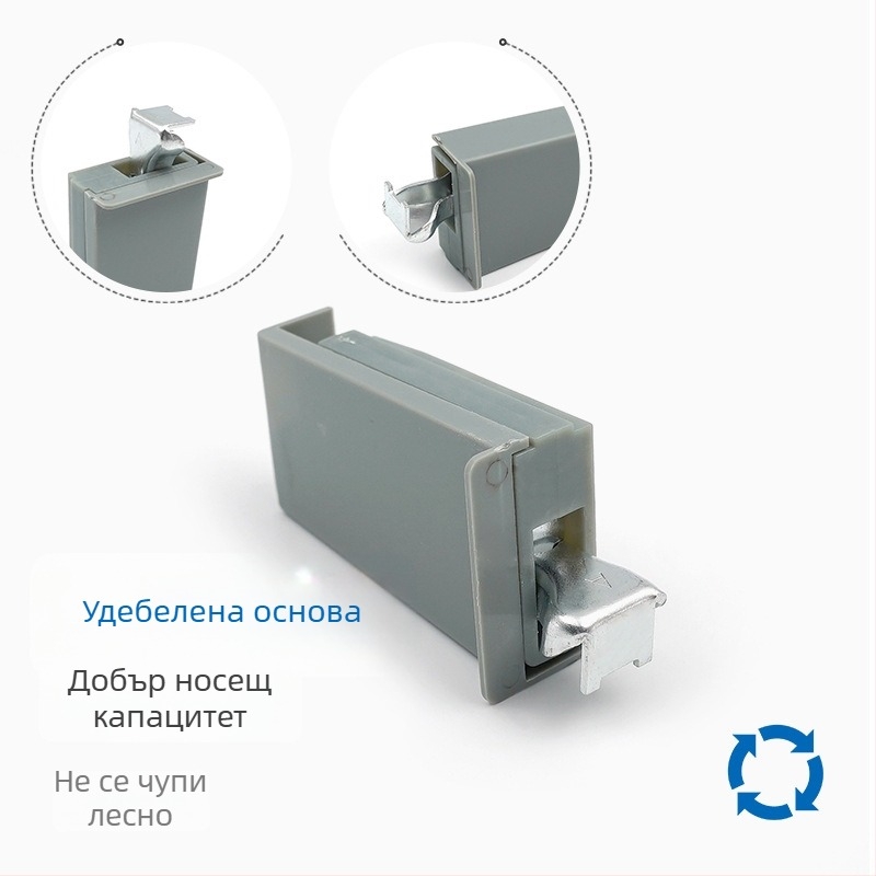 Сив ABS пластмасов закачен хардуер за кухненски шкафове и гардероби, регулируема носеща част