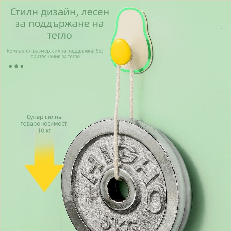 Силна залепваща закачалка за шкафове, без пробиване – за кухня, дневна, спалня и общежитие; закачване на дрехи