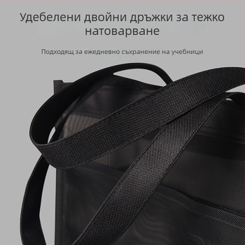 A4 голяма чанта за изкуство, чанта за файлове 16K, чанта за книги с мрежеста ципа, голям капацитет за ученици