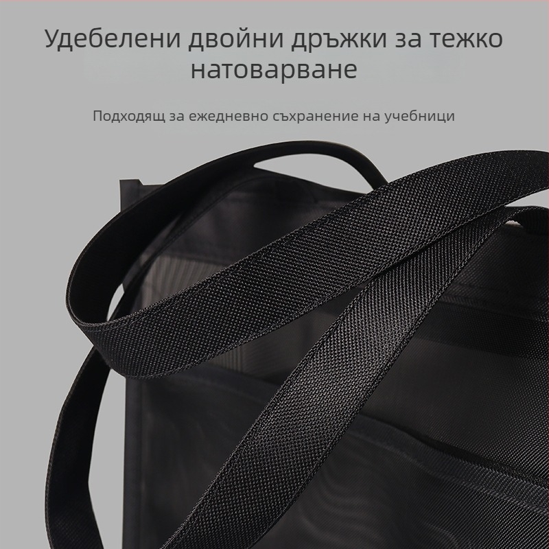 A4 голяма чанта за изкуство, чанта за файлове 16K, чанта за книги с мрежеста ципа, голям капацитет за ученици