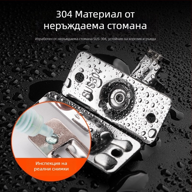 Неръждаема стомана, повърхностно монтирана малка брава за врати, 90° прав ъгъл, за гардеробна и врата на стая