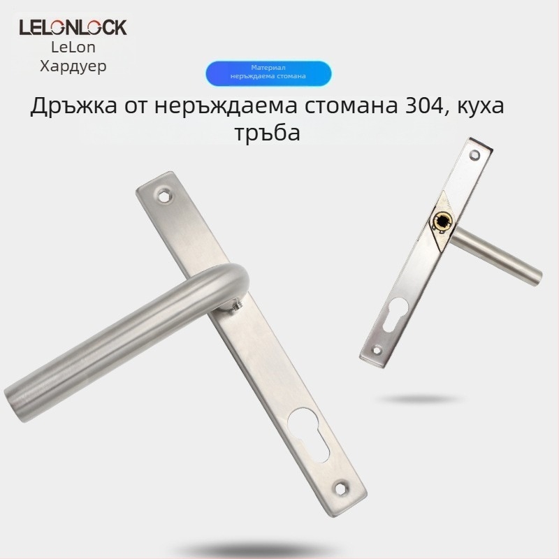 Персонализиран комплект заключващ механизъм за врата от неръждаема стомана с термично прекъснат алуминий, модел 8530, едноточково заключване с дръжка за балконна PVC врата