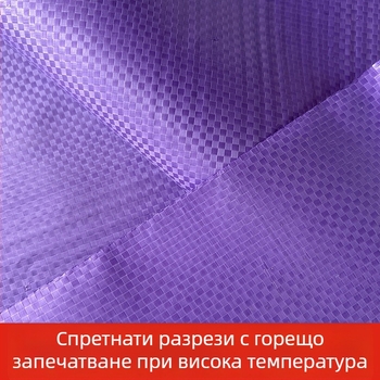 Лилава усилена пластмасова тъкана чанта със стил змийска кожа и джоб, здрава и издръжлива за преместване и опаковане