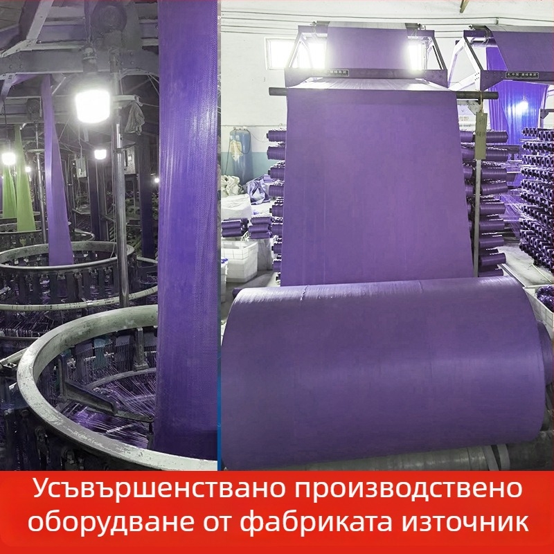 Лилава усилена пластмасова тъкана чанта със стил змийска кожа и джоб, здрава и издръжлива за преместване и опаковане
