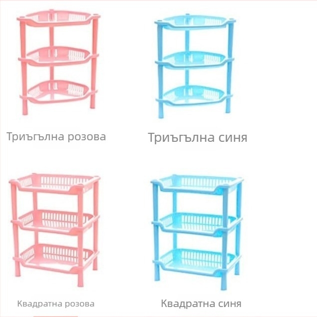 Триетажен триъгълен пластмасов органайзер за кухня, баня и козметика