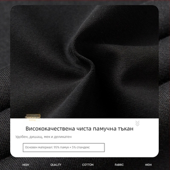 Мъжки дълги спортно-ежедневни панталони от 100% памук за пролет и есен, свободно кроени джогър стил, спортни панталони, удобни