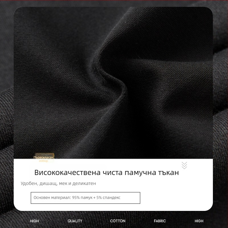 Мъжки дълги спортно-ежедневни панталони от 100% памук за пролет и есен, свободно кроени джогър стил, спортни панталони, удобни