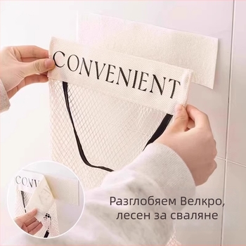 Стенно монтирана мрежеста чанта за съхранение на пластмасови торбички в кухнята, голям капацитет