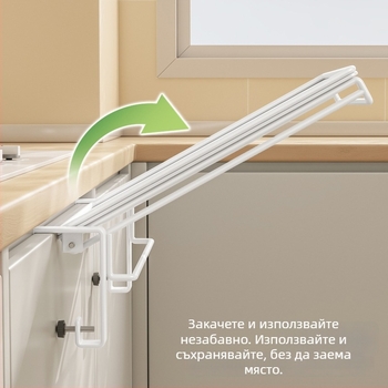 Сгъваем кухненски рафт за съхранение с удължаващ се плот и закачване върху вратата на шкафа, подходящ за баня