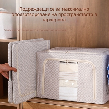 Платнена кутия за съхранение с шарка, сгъваема, голям капацитет 60–70 л, размери 33×40×50 см, метална рамка