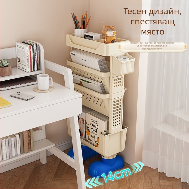 Мобилен четирислоен стелаж за съхранение с кошници, подходящ за спалня и кухня