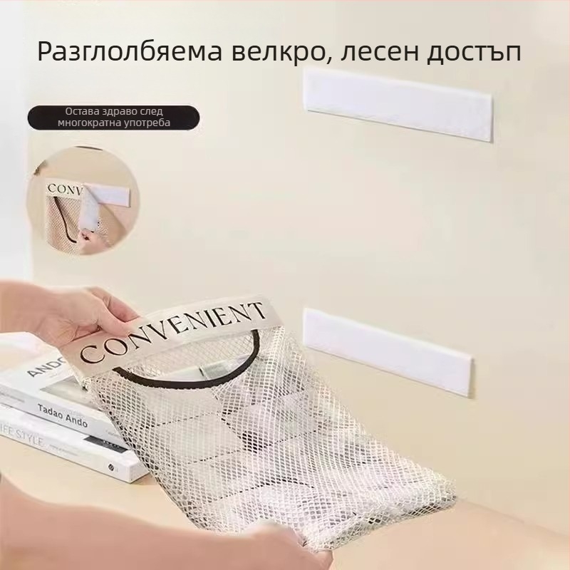 Стенно монтиран мултифункционален мрежест органайзер за кухненски торби за боклук