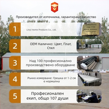 Стенно монтирана чанта за съхранение, закачена зад вратата, без пробиване, три отделения, памучно-ленена тъкан, за ключове и телефон