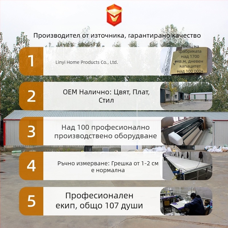 Стенно монтирана чанта за съхранение, закачена зад вратата, без пробиване, три отделения, памучно-ленена тъкан, за ключове и телефон