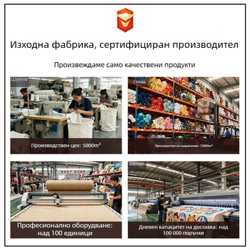 Японски стил 13 джобен закачен органайзер за съхранение, стенен модел за общежитие и дом