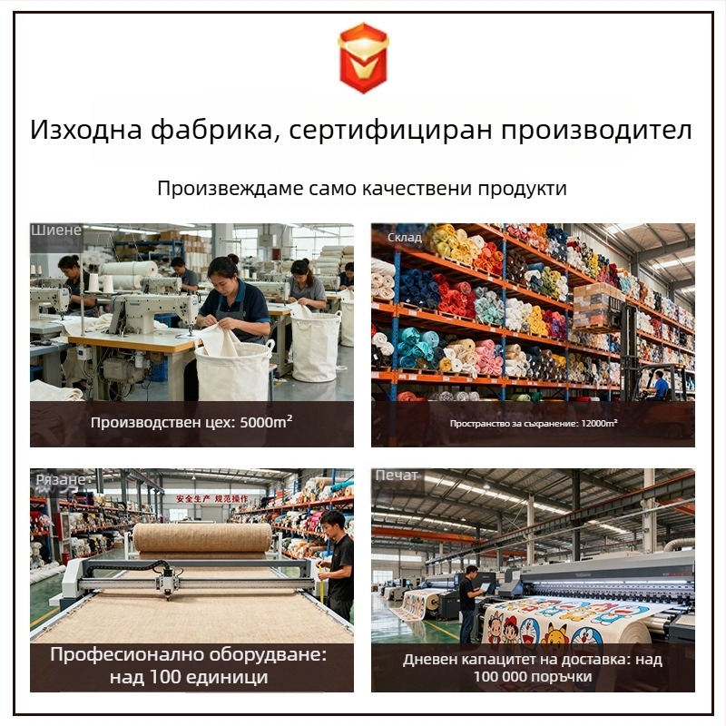 Японски стил 13 джобен закачен органайзер за съхранение, стенен модел за общежитие и дом