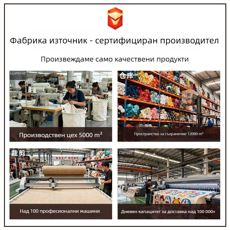 Японски стил: стенен органайзер за врата с шест прозрачни джоба във форма на звезда, памучно-линяна материя, мултифункционално съхранение за списания, канцеларски материали, козметика и книги