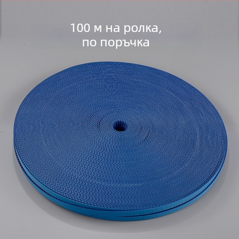 Полиеуретанова синхронна зъбна лента за релса за завеси, синя, модел CH-JLSTPD20210121, размери 11.5 мм × 1000 мм