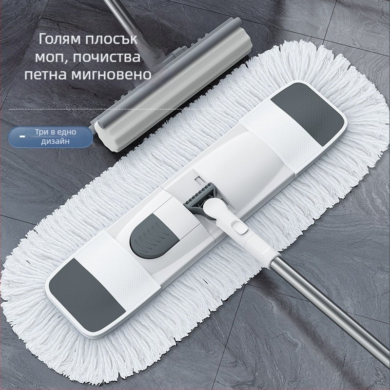 Голям индустриален моп за прах с плоска глава, микрофибър и стоманена дръжка
