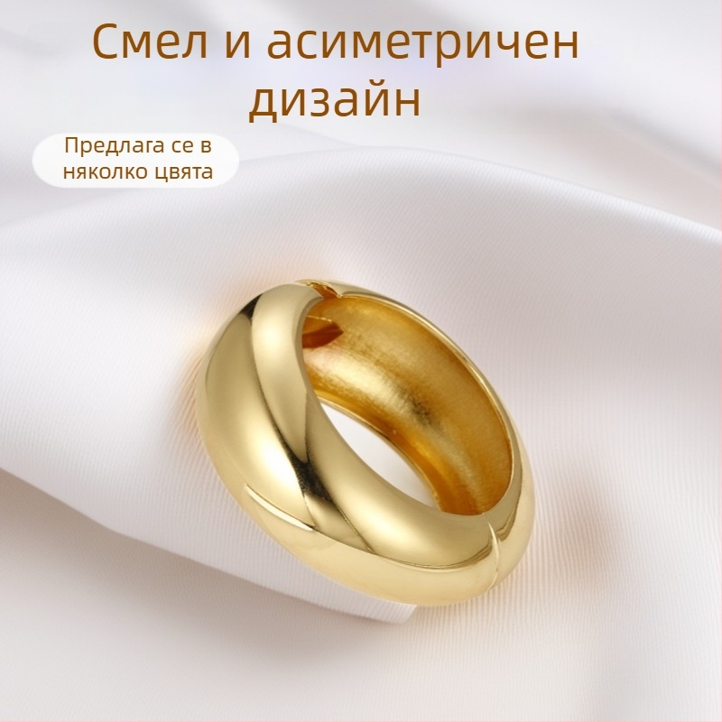 Yunshang златна гривна — дръзък асиметричен дизайн за женска мода