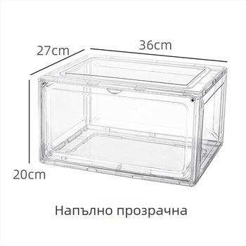 Прозрачен AJ кутия за обувки с акрилна странична врата, голям шкаф за маратонки, прахоустойчиво магнитно съхранение
