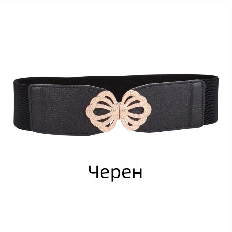 Женска рокля с еластичен колан за талията и декоративни детайли, черна, с широк колан