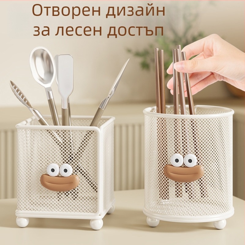 Кухненски държач за прибори с метална мрежа, плотен органайзер за прибори, многофункционален за пръчки за хранене, лъжици и шпатула с дренаж
