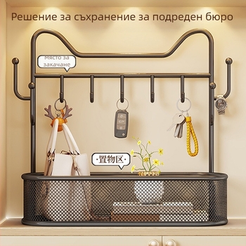 Държач за ключове за вход, декоративен аксесоар за шкаф за обувки и органайзер за вещи, дневна
