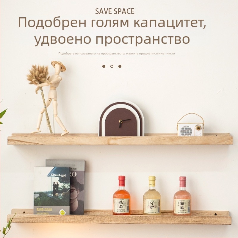 Скандинавски минималистичен пететажен стенен дървен рафт за съхранение – подходящ за спалня, кухня и дом