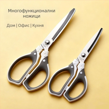 Неръждаеми офисни ножици от стомана, за канцелария и домашно шиене, 2,5 мм дебелина на острието, големи ножици за подрязване на конци