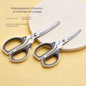 Неръждаеми офисни ножици от стомана, за канцелария и домашно шиене, 2,5 мм дебелина на острието, големи ножици за подрязване на конци