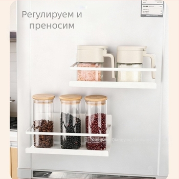 Магнитна стенна кутия за страничната страна на хладилника, неръждаема стомана, органайзер за кухня и дом, без пробиване