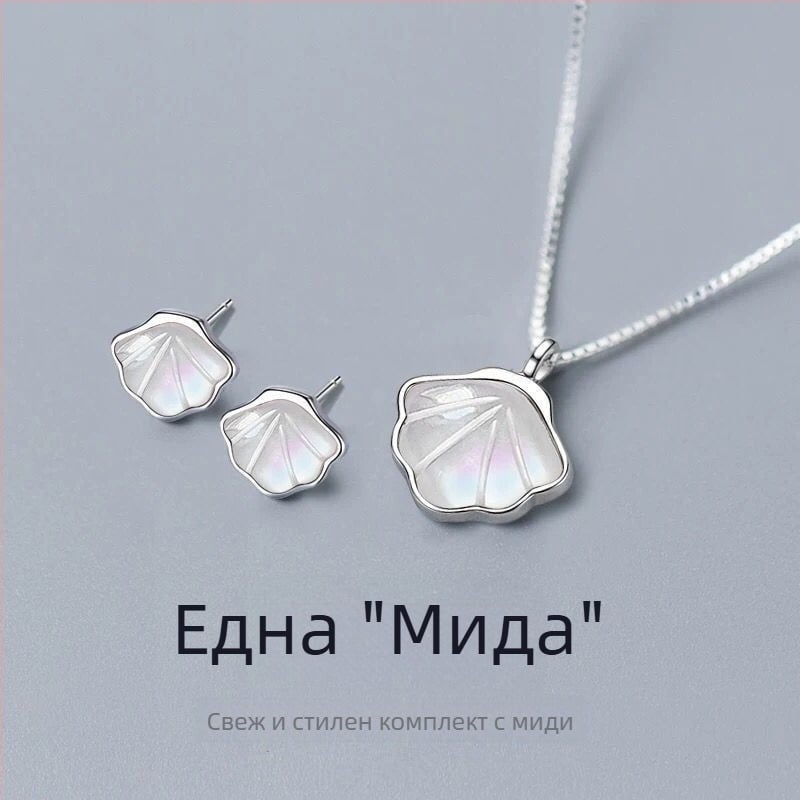 Медно колие за ключицата в стил Инстаграм, геометрично дамско бижу, подарък за приятелка