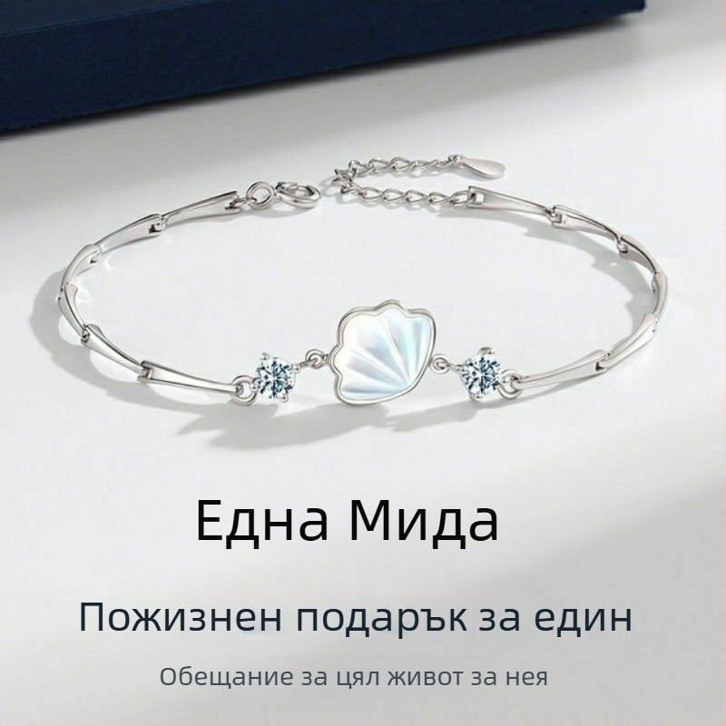 Медно колие за ключицата в стил Инстаграм, геометрично дамско бижу, подарък за приятелка