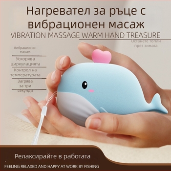Нов 2-в-1 USB преносим ръчен нагревател за открито, с масаж и отопление