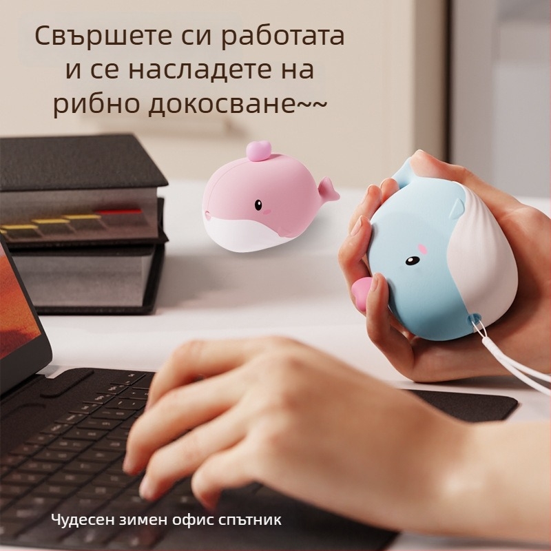 Нов 2-в-1 USB преносим ръчен нагревател за открито, с масаж и отопление