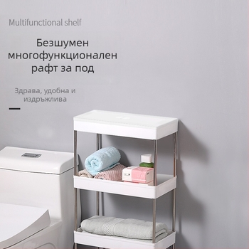 Четиристепен мобилен шкаф за баня и кухня, подвижна количка за съхранение от полипропилен