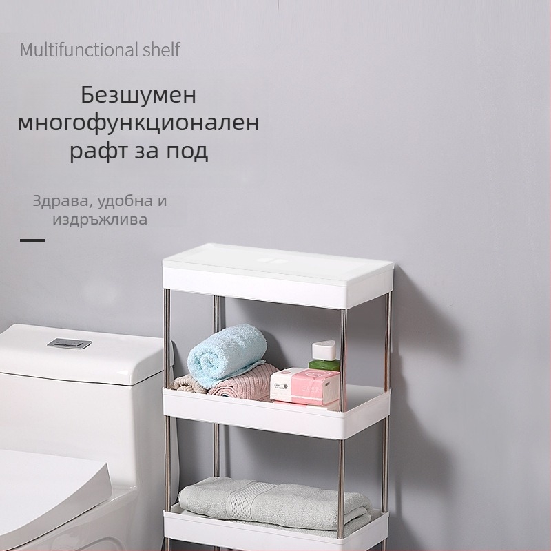 Четиристепен мобилен шкаф за баня и кухня, подвижна количка за съхранение от полипропилен