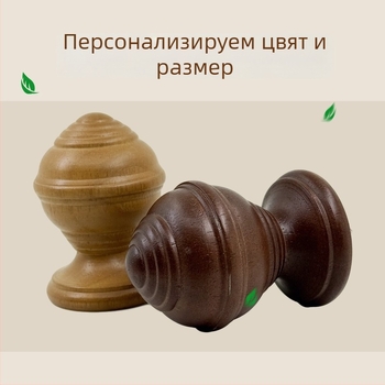 Дървен комплект за завеси със скоби за гости, римски стил дървен прът, единичен дървен прът с дупка, хоризонтален прът за дневната