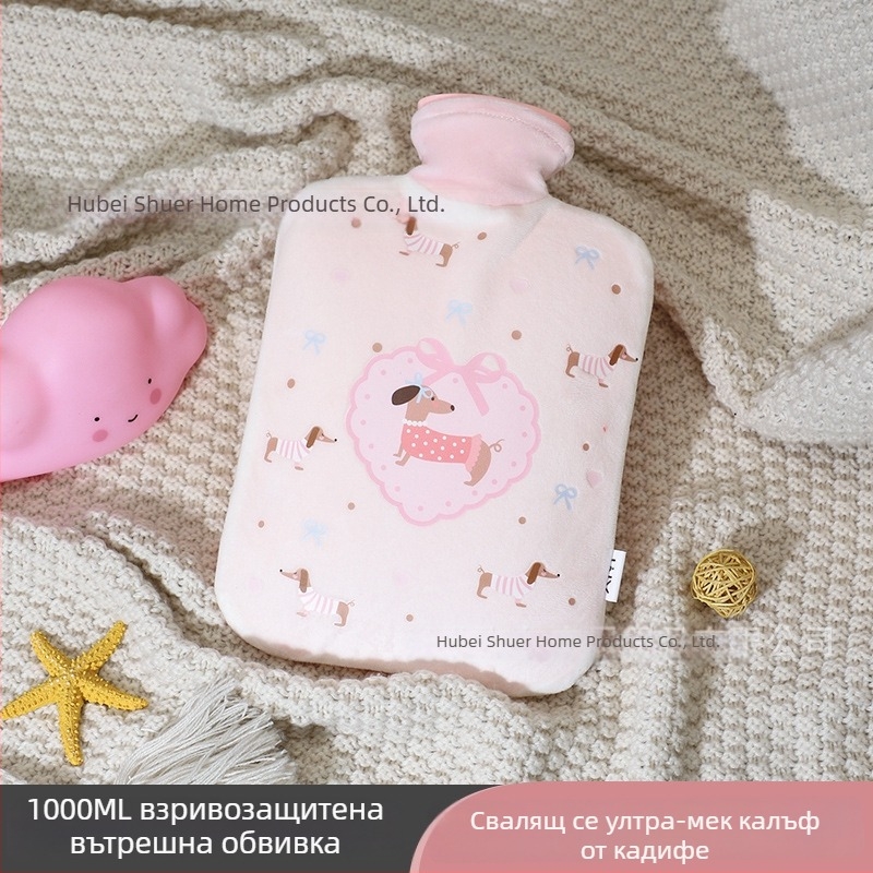 Сладък плюшен воден топлинен пакет за загряване на ръцете и корема, водно пълнене