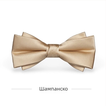 Bow tie за коктейлни партита и сватби, младоженец и домакин, британски стил едноцветен аксесоар
