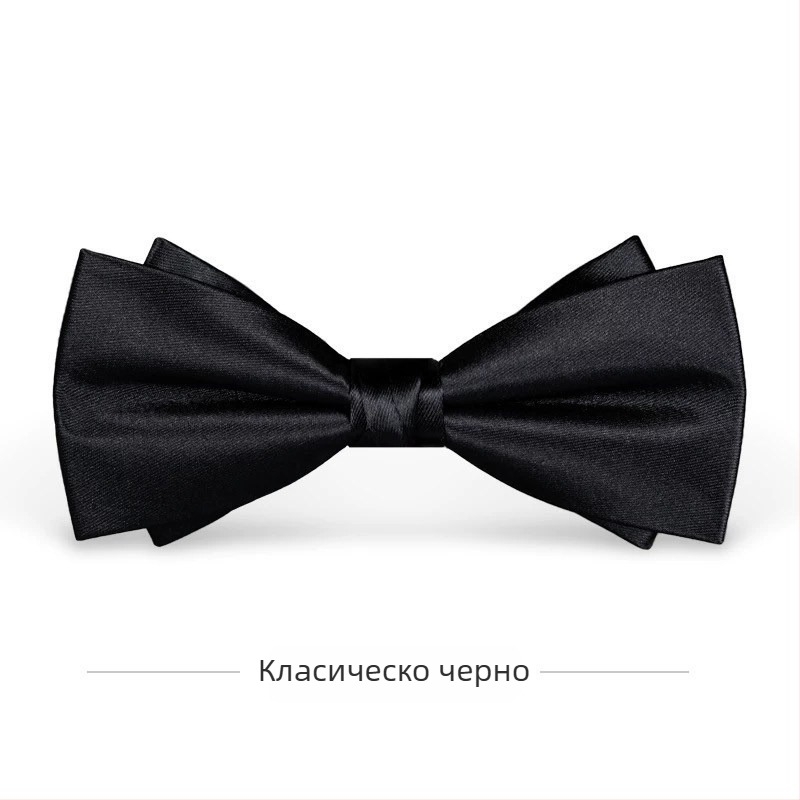 Bow tie за коктейлни партита и сватби, младоженец и домакин, британски стил едноцветен аксесоар